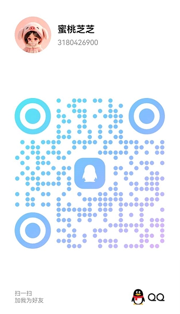 20260320-143254.jpg