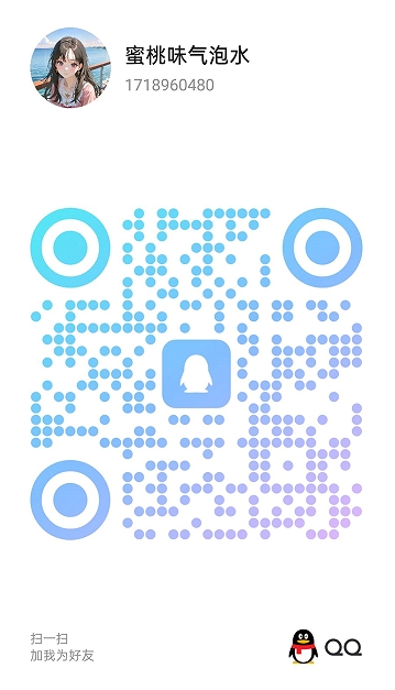 20260502-143936.jpg