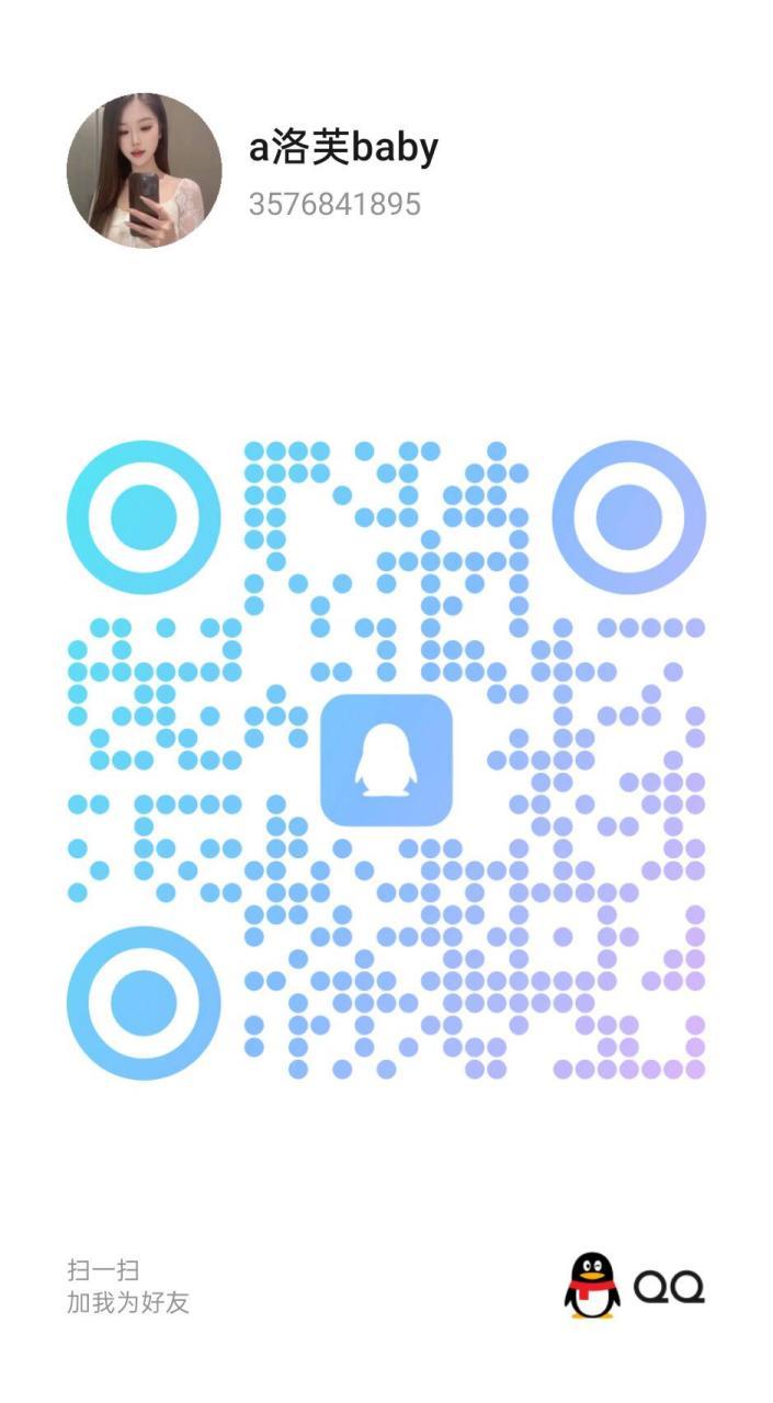 2026-05-25_23-41-01.jpg