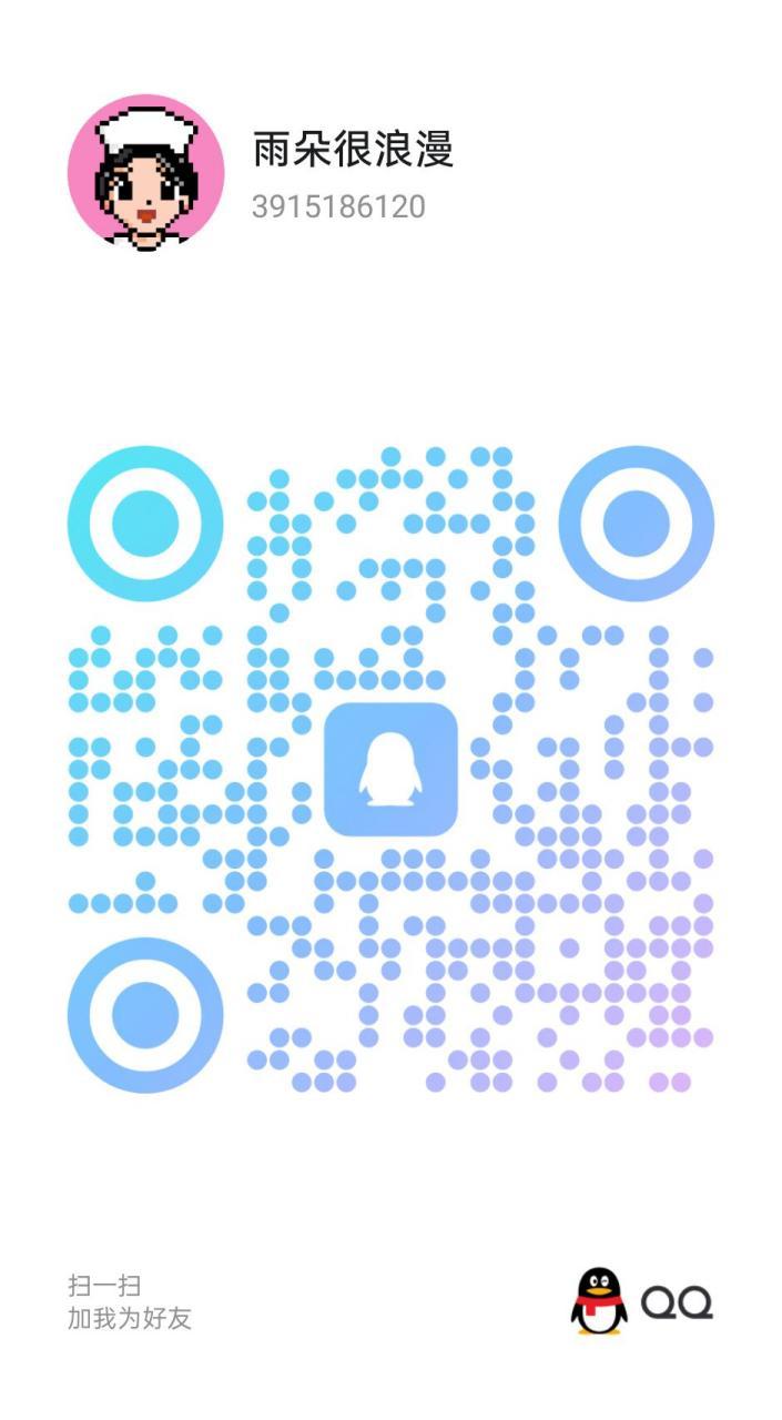 2026-05-28_24-20-39.jpg