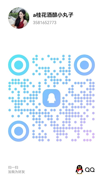 20260531-135842.jpg