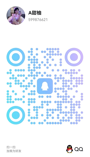 20260705-214956.jpg