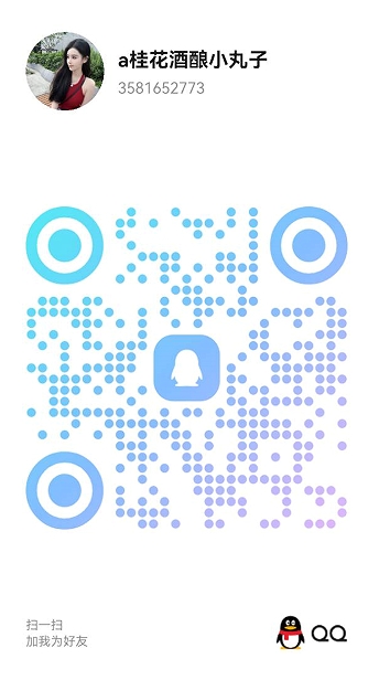 20260723-123235.jpg