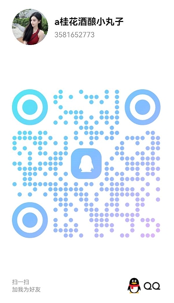 20260725-134949.jpg