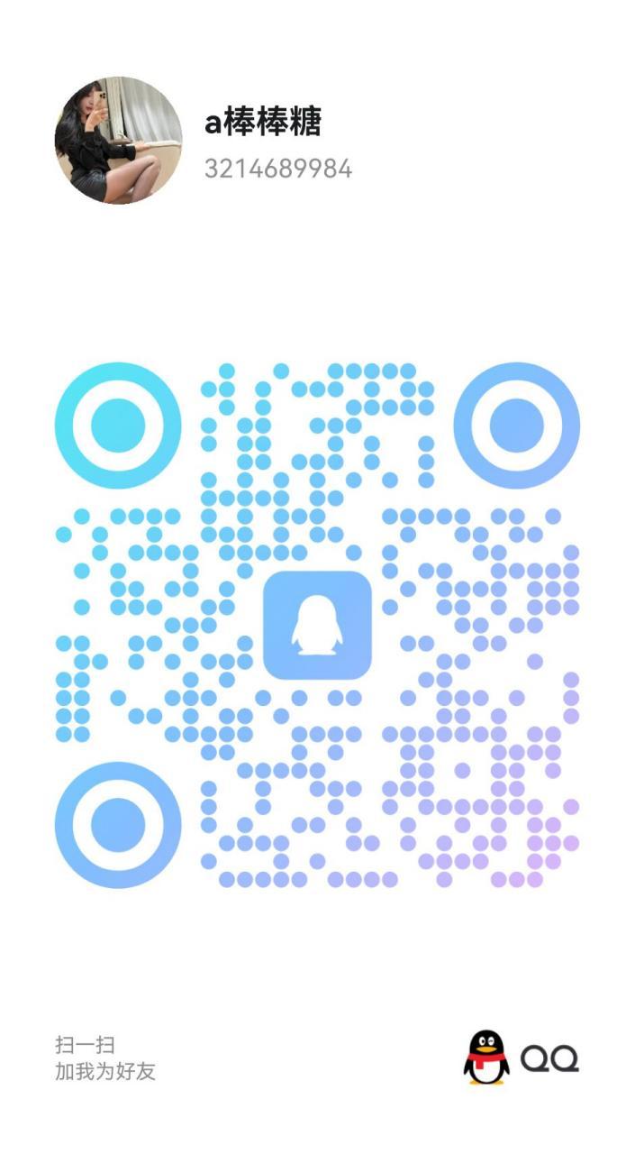 2026-08-24_22-48-48.jpg